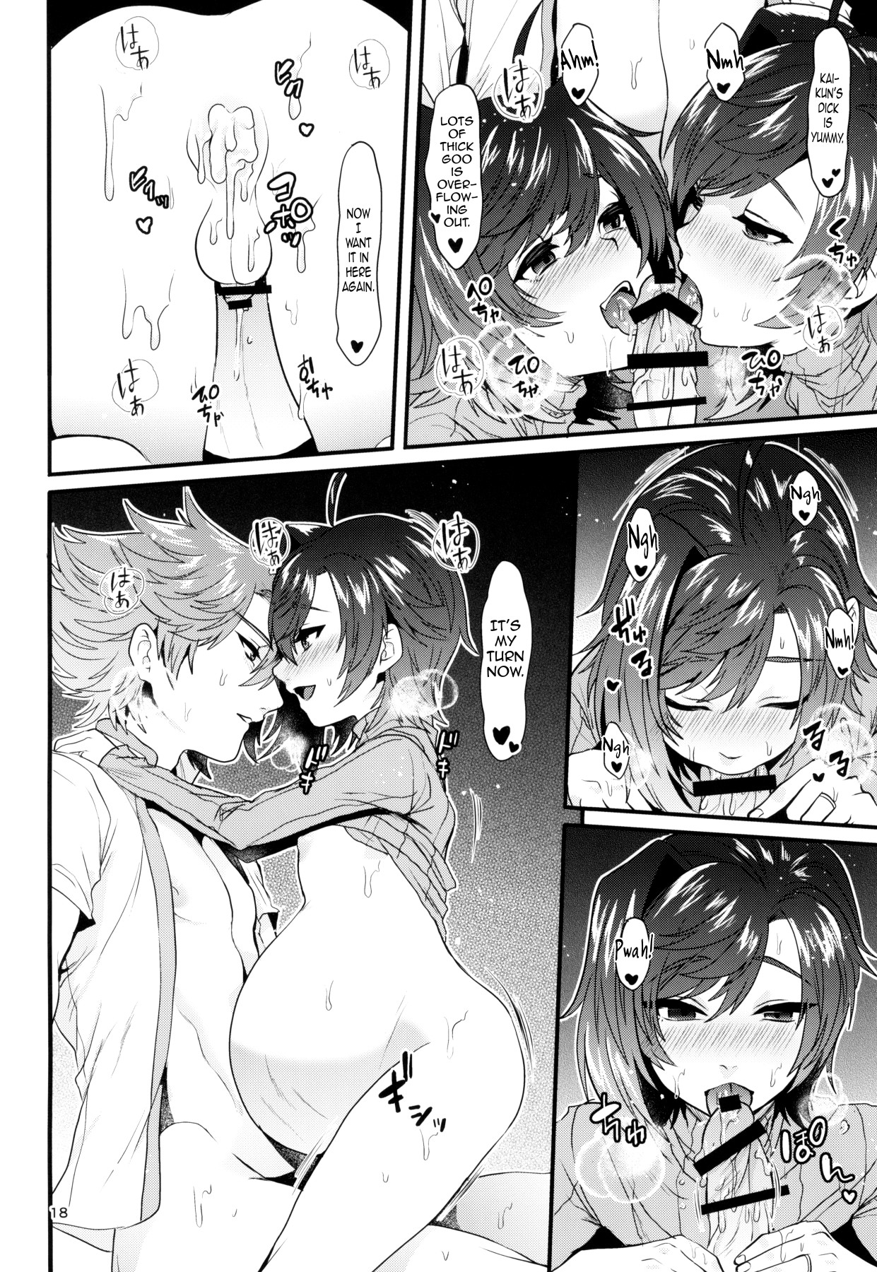 Hentai Manga Comic-Futayome Biyori-Read-17